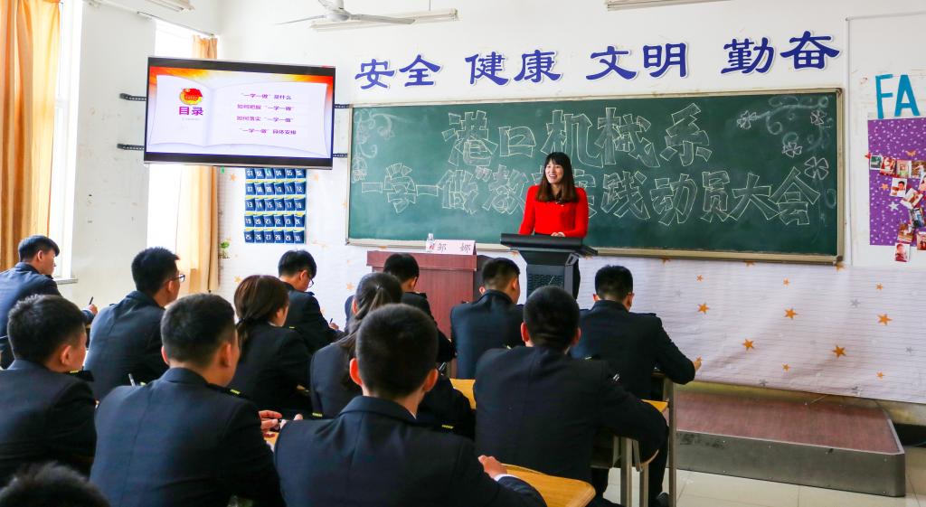 图1